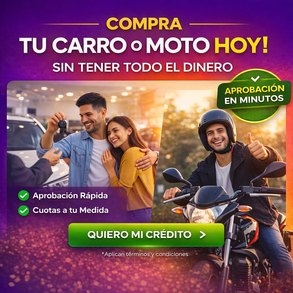 Bono Regalo Cea Mosquera